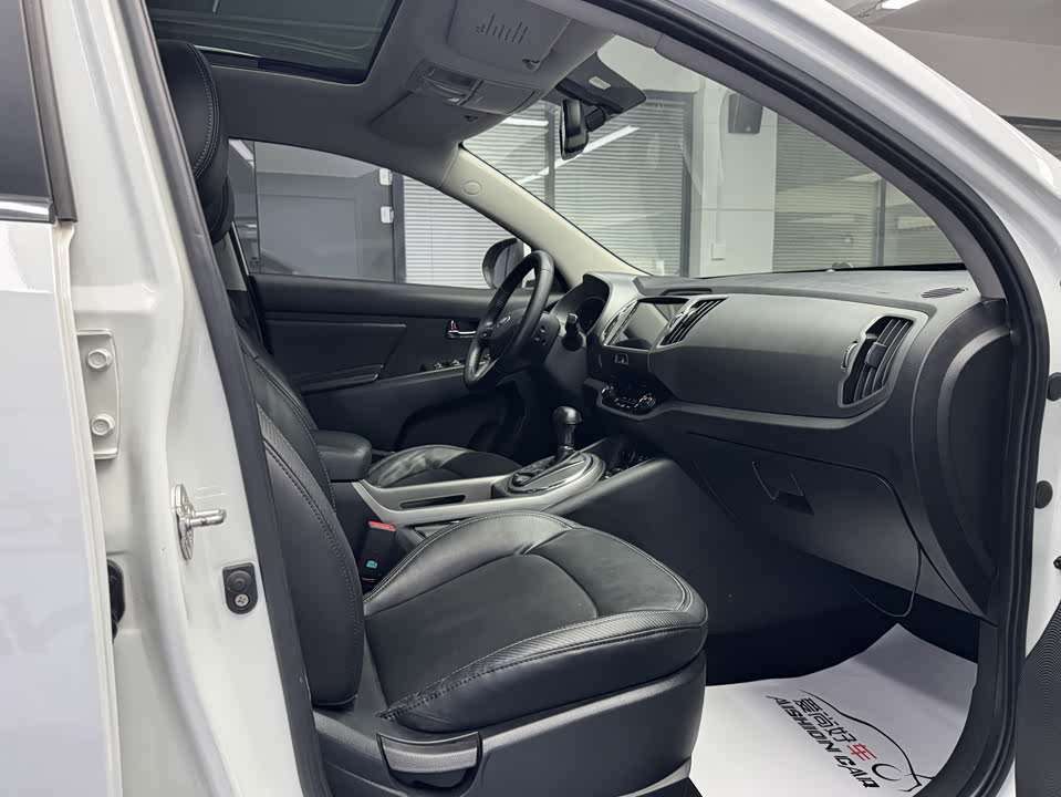 Kia Smart running
