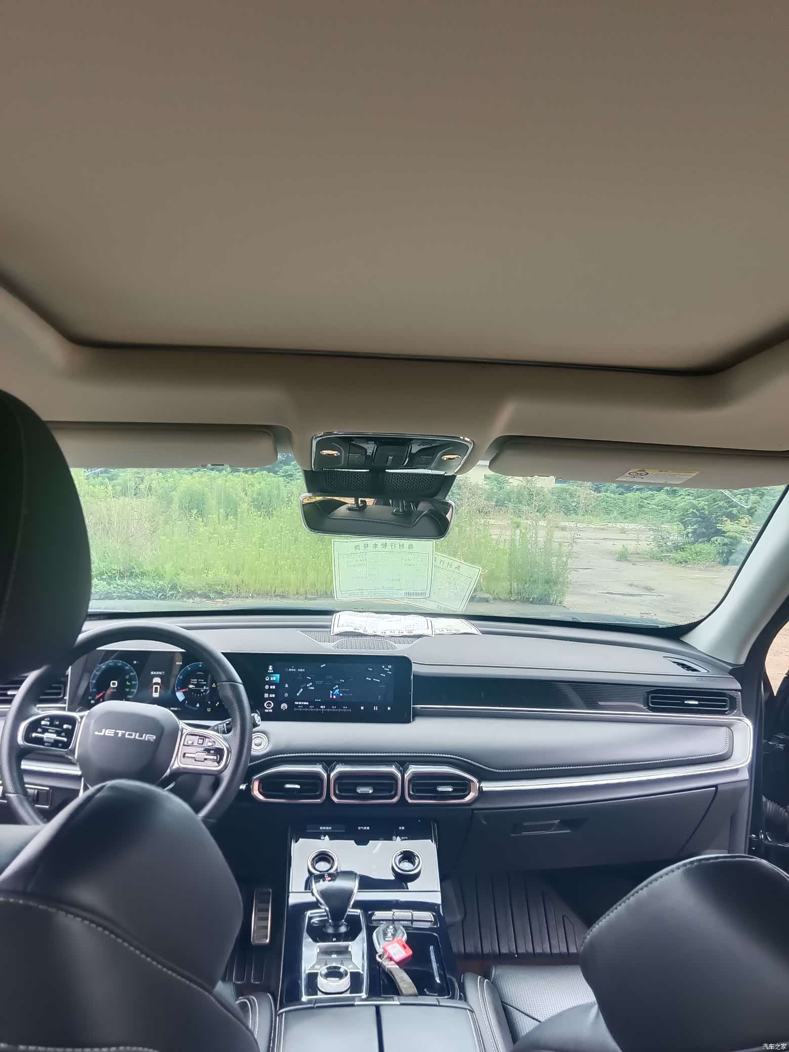 Jetour X70, 2021 9