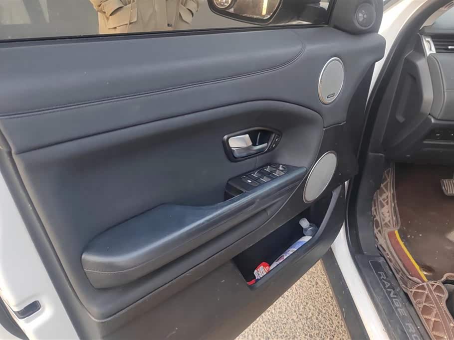 Land Rover Range Rover Aurora