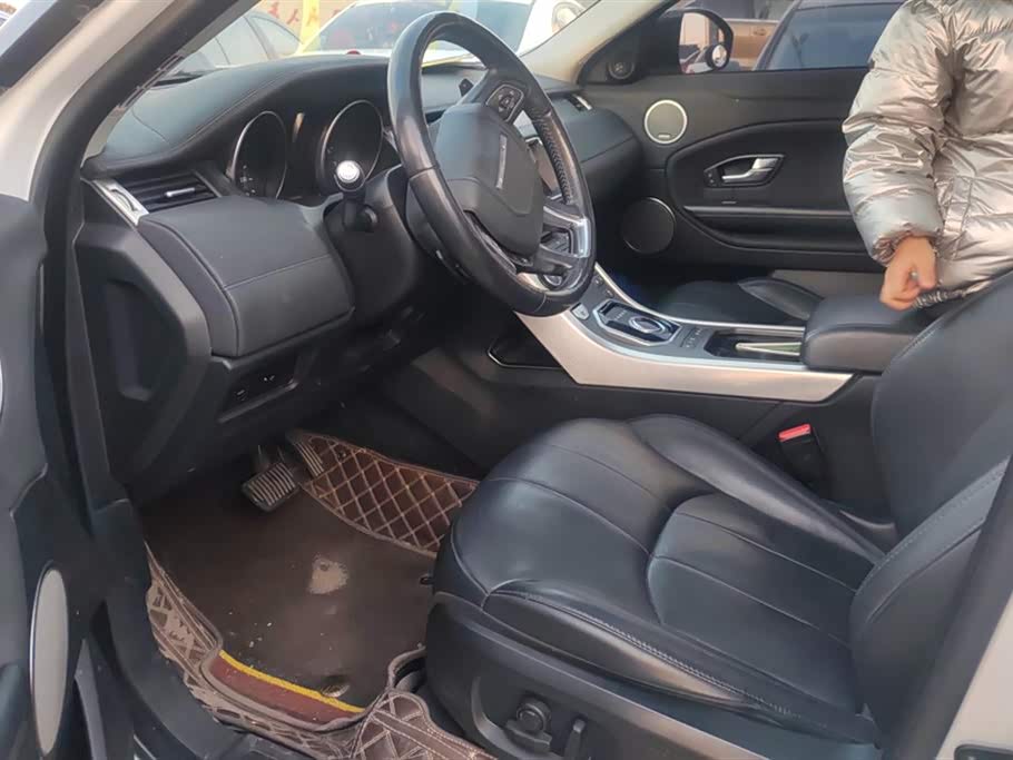 Land Rover Range Rover Aurora