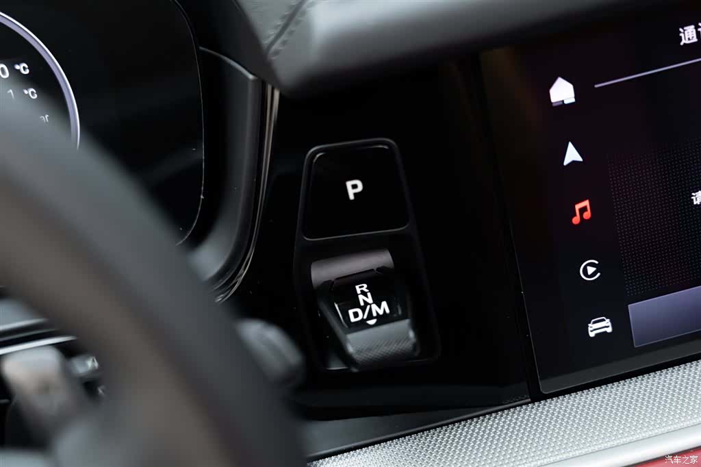 Porsche Cayenne, 2024 22