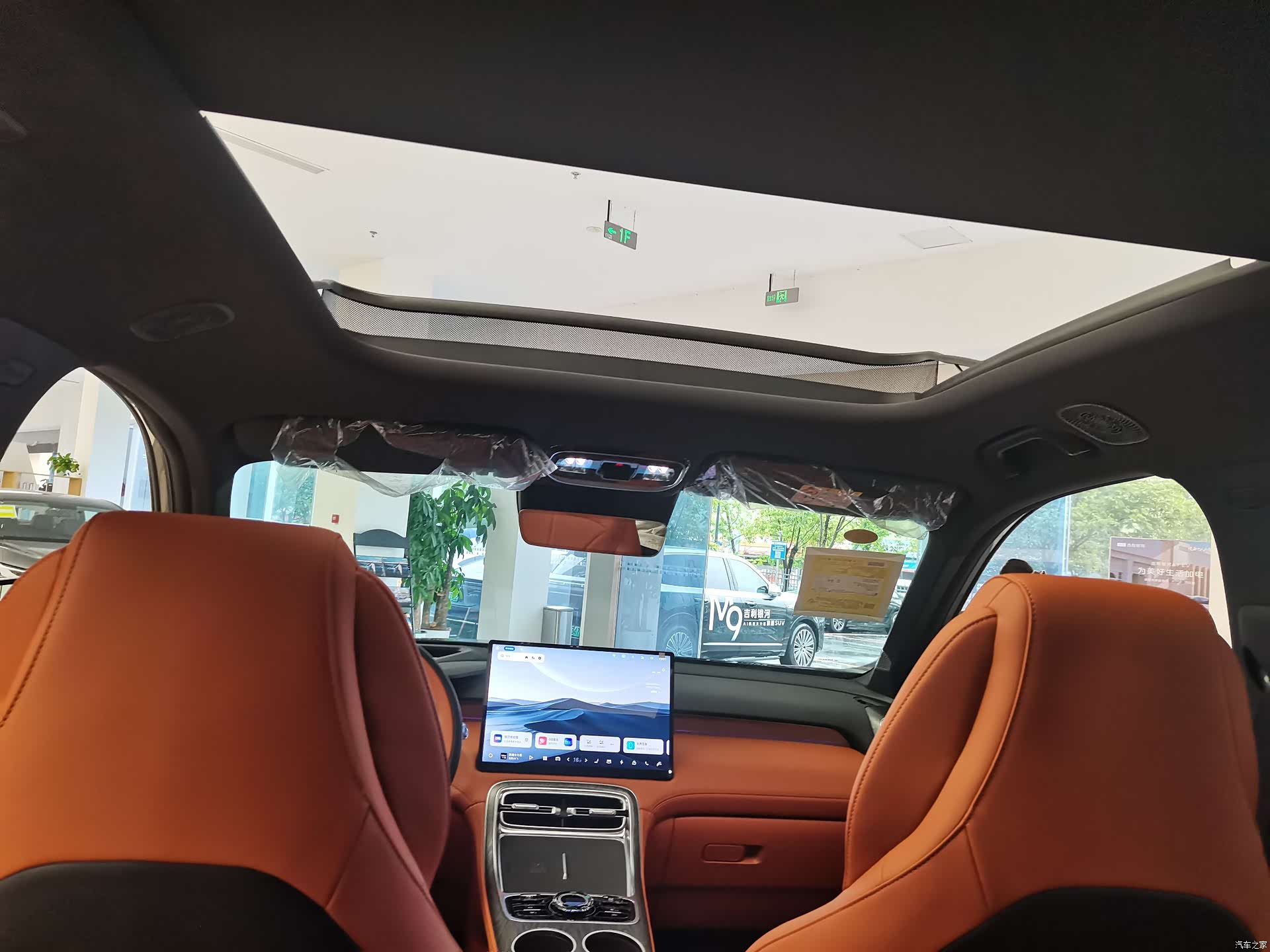 Geely M7, 2026 10