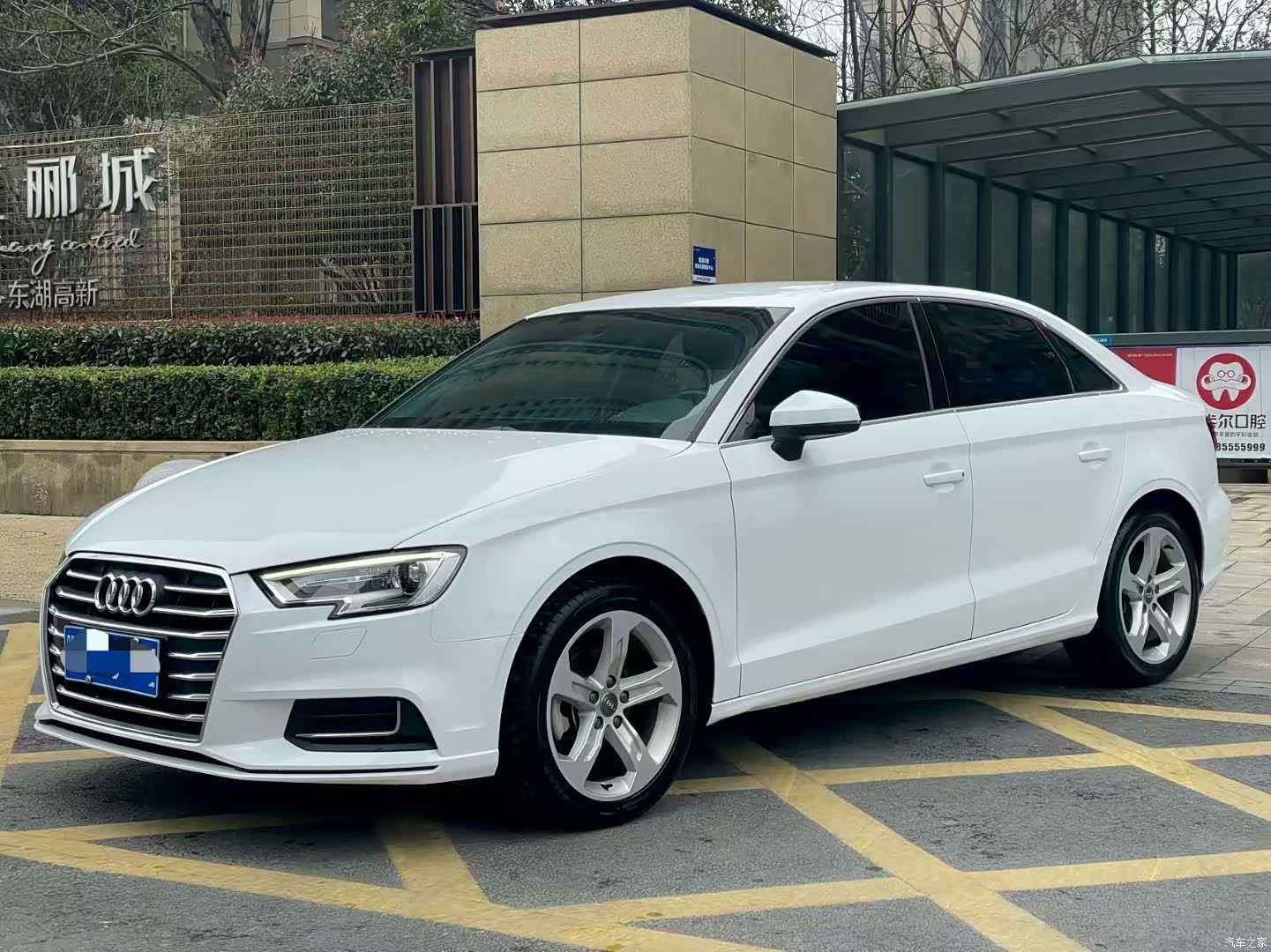 Audi A3, 2020 1