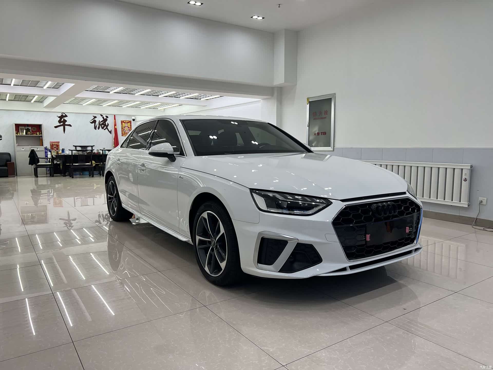 Audi A4L, 2024 3