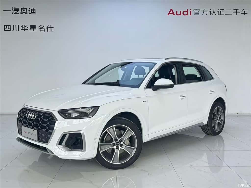 Audi Q5L, 2022 1