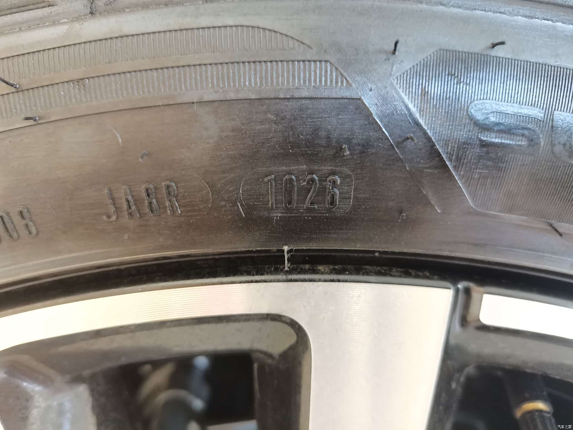 Geely M7, 2026 22