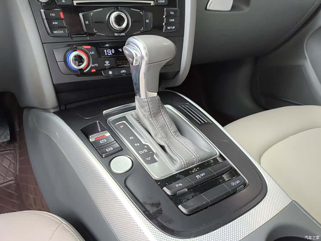Audi A4L, 2016 14