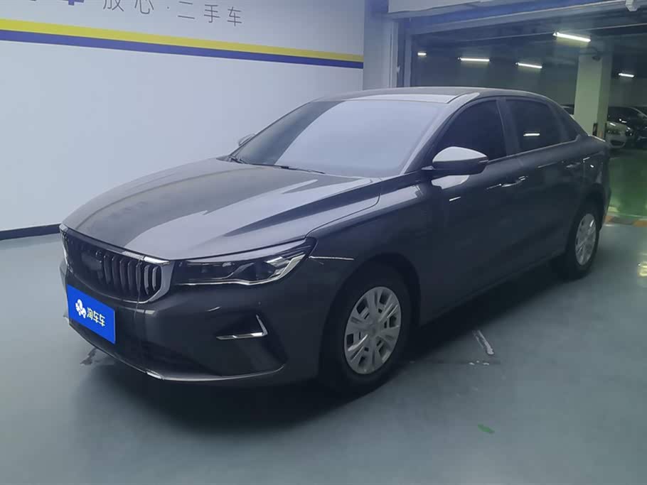 Geely Emgrand