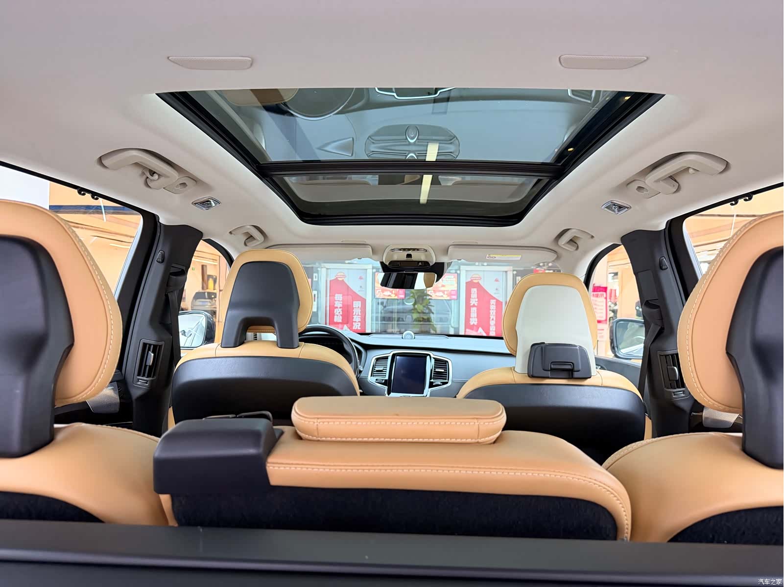 Volvo XC90, 2016 29
