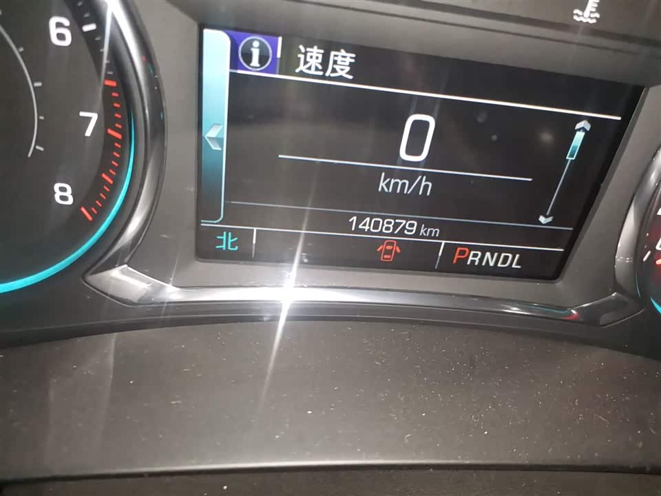 Chevrolet Mai Ruibao XL