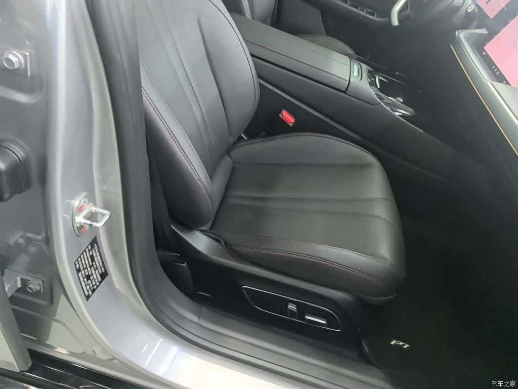 Xpeng P7, 2021 25
