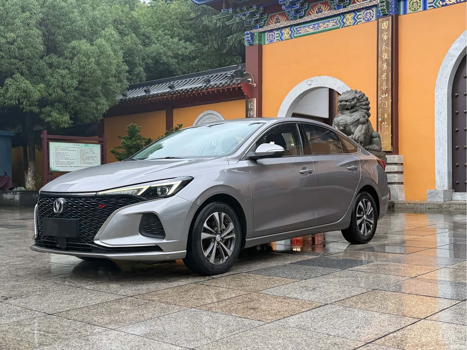 Changan Eado, 2020 1