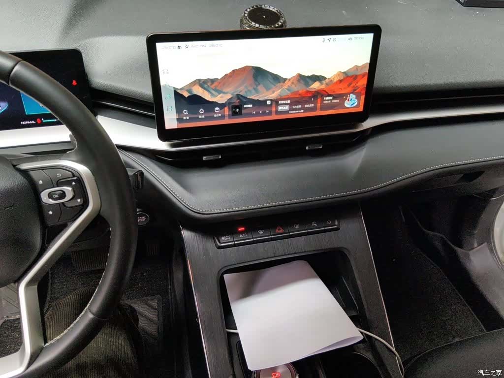 Haval H6, 2022 6