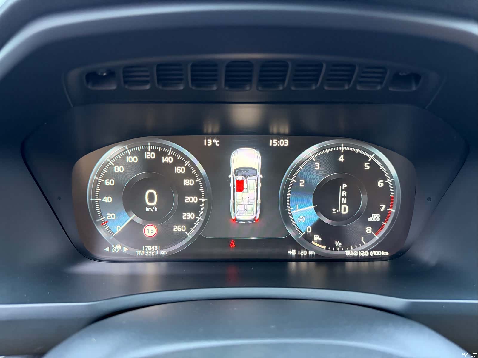 Volvo XC90, 2016 31