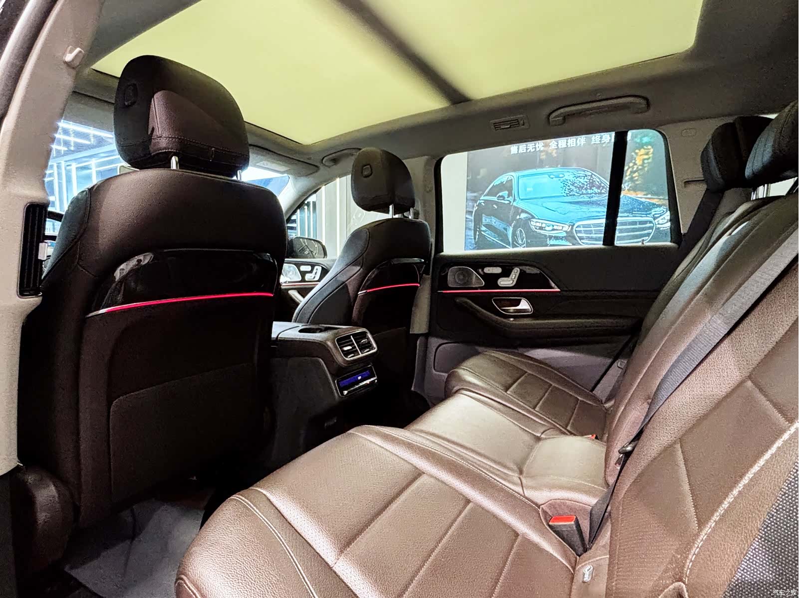 Mercedes-Benz GLS, 2020 6