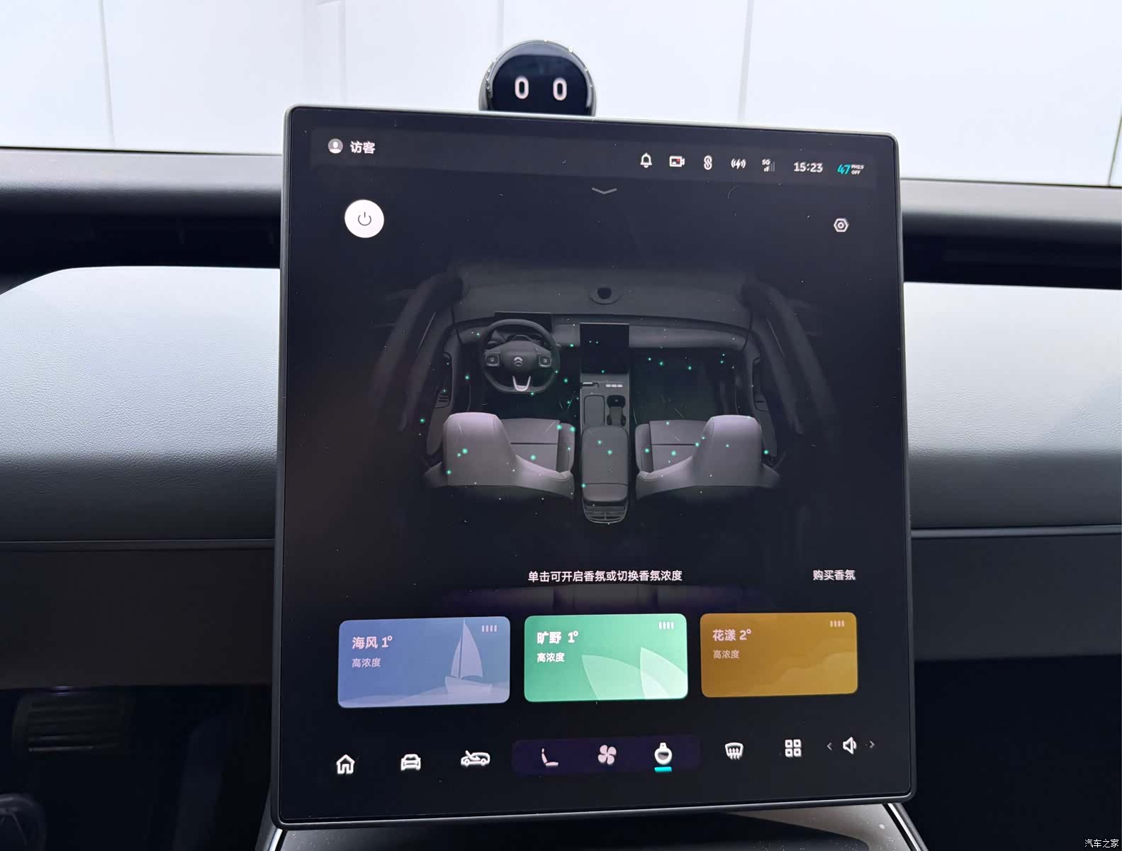 NIO ET5, 2024 12