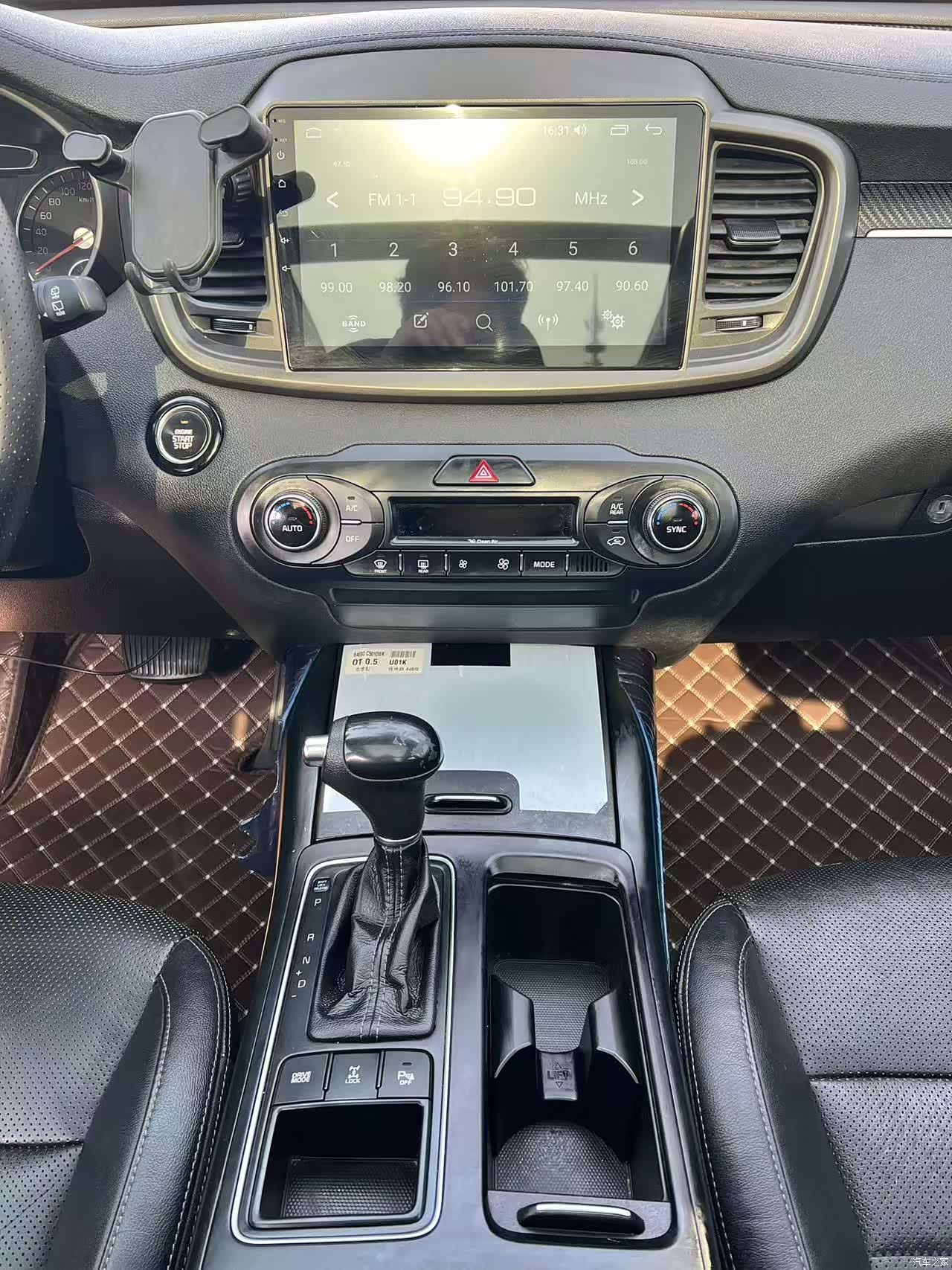 Kia L, 2016 14