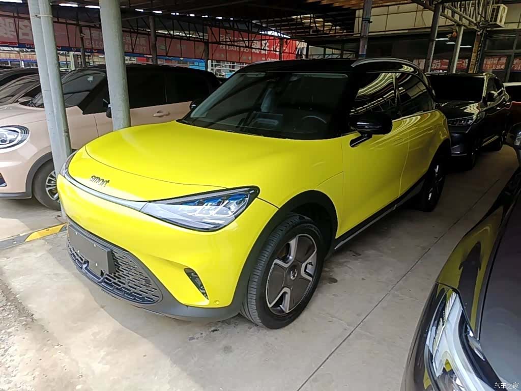 Smart 1, 2022 2