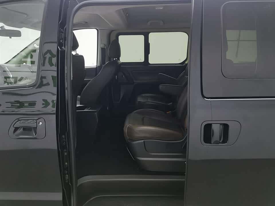 Forthing Lingzhi PLUS