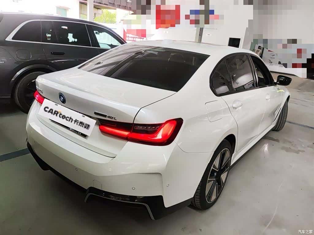 BMW i3, 2024 3