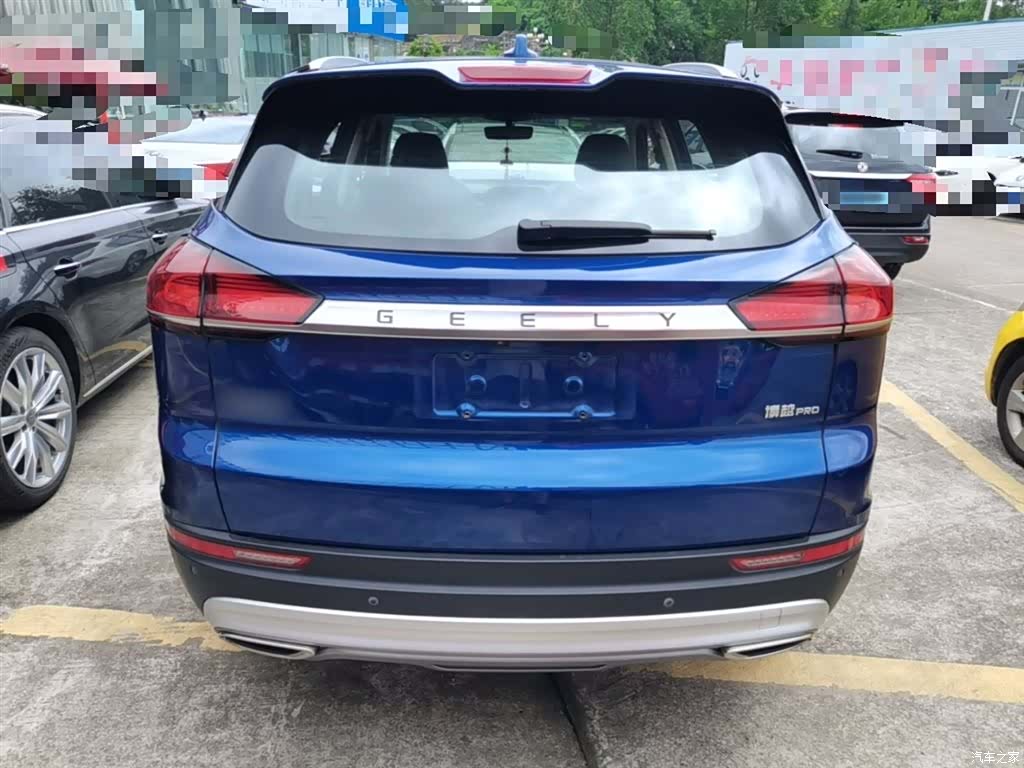 Geely Boyue, 2020 6