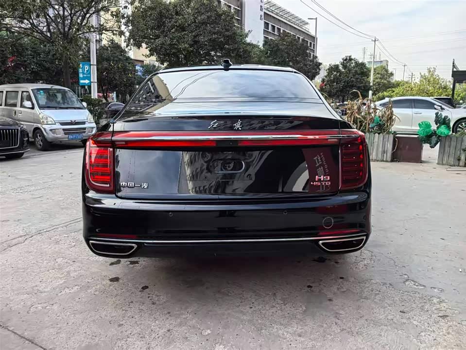Hongqi H9