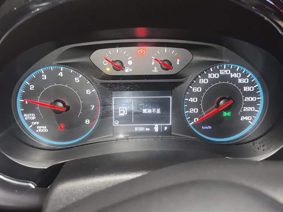 Chevrolet Mai Ruibao XL