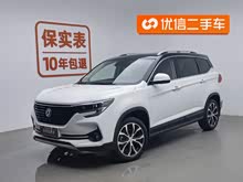 ����T5 2020�� 1.5T �Զ������ ��VI