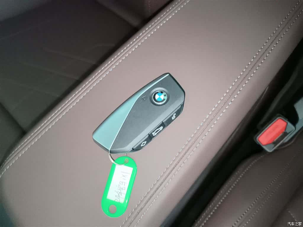 BMW iX1, 2024 9
