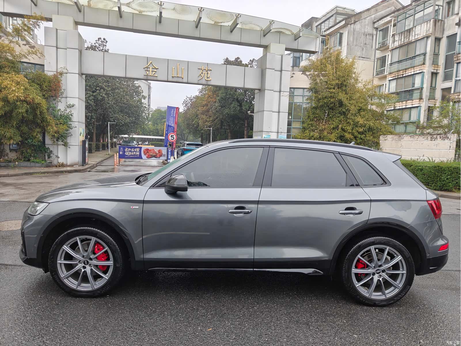 Audi Q5L, 2022 3