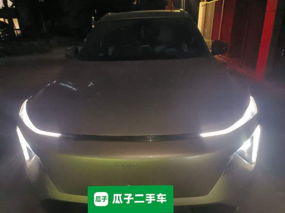 Geely Galaxy Galaxy L7