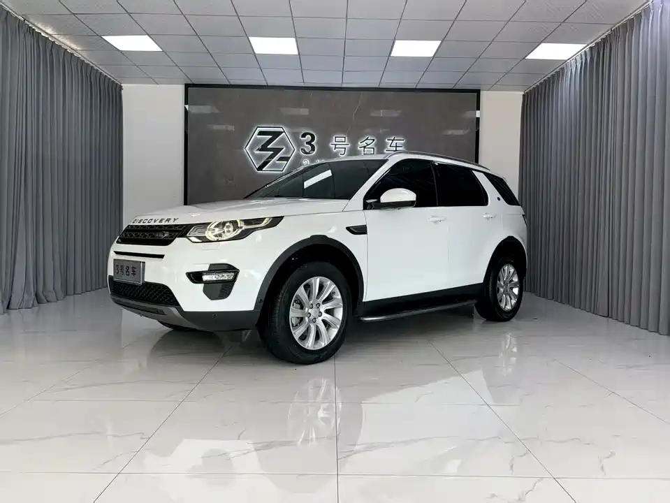 Land Rover Discover Shenxing