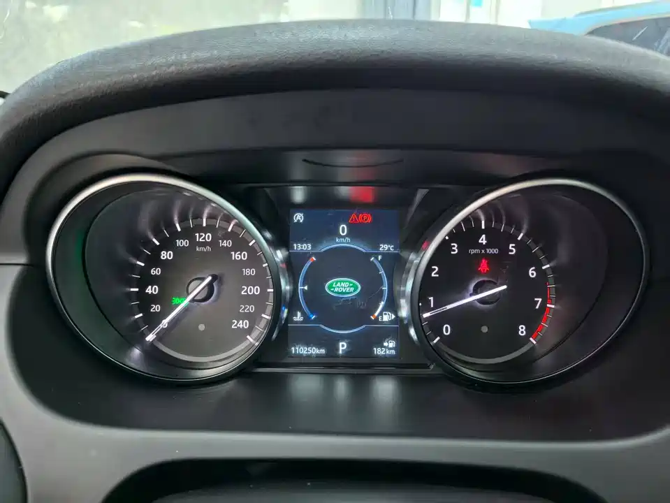 Land Rover Discover Shenxing