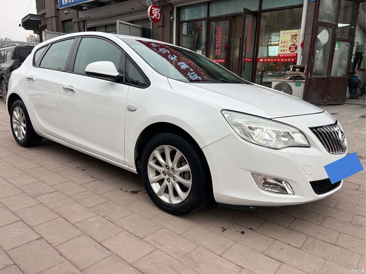 Buick XT, 2016 3