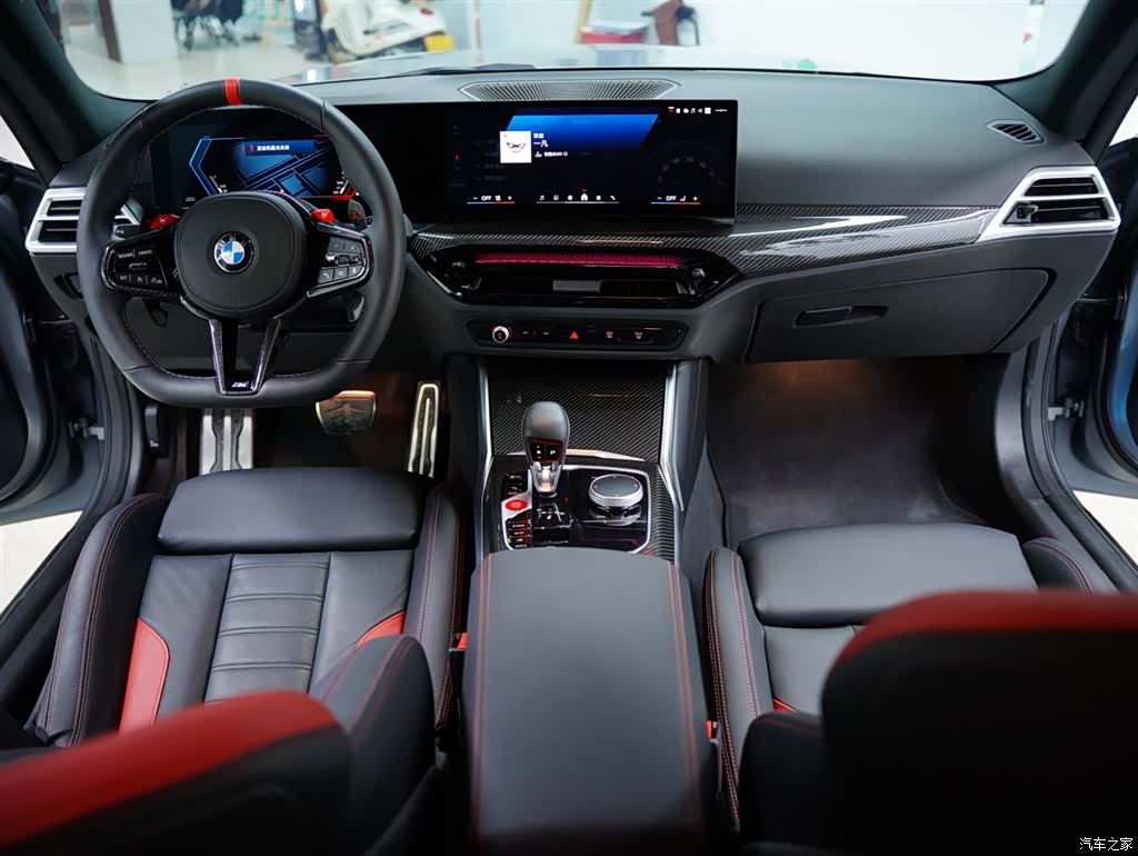 BMW M2, 2026 41