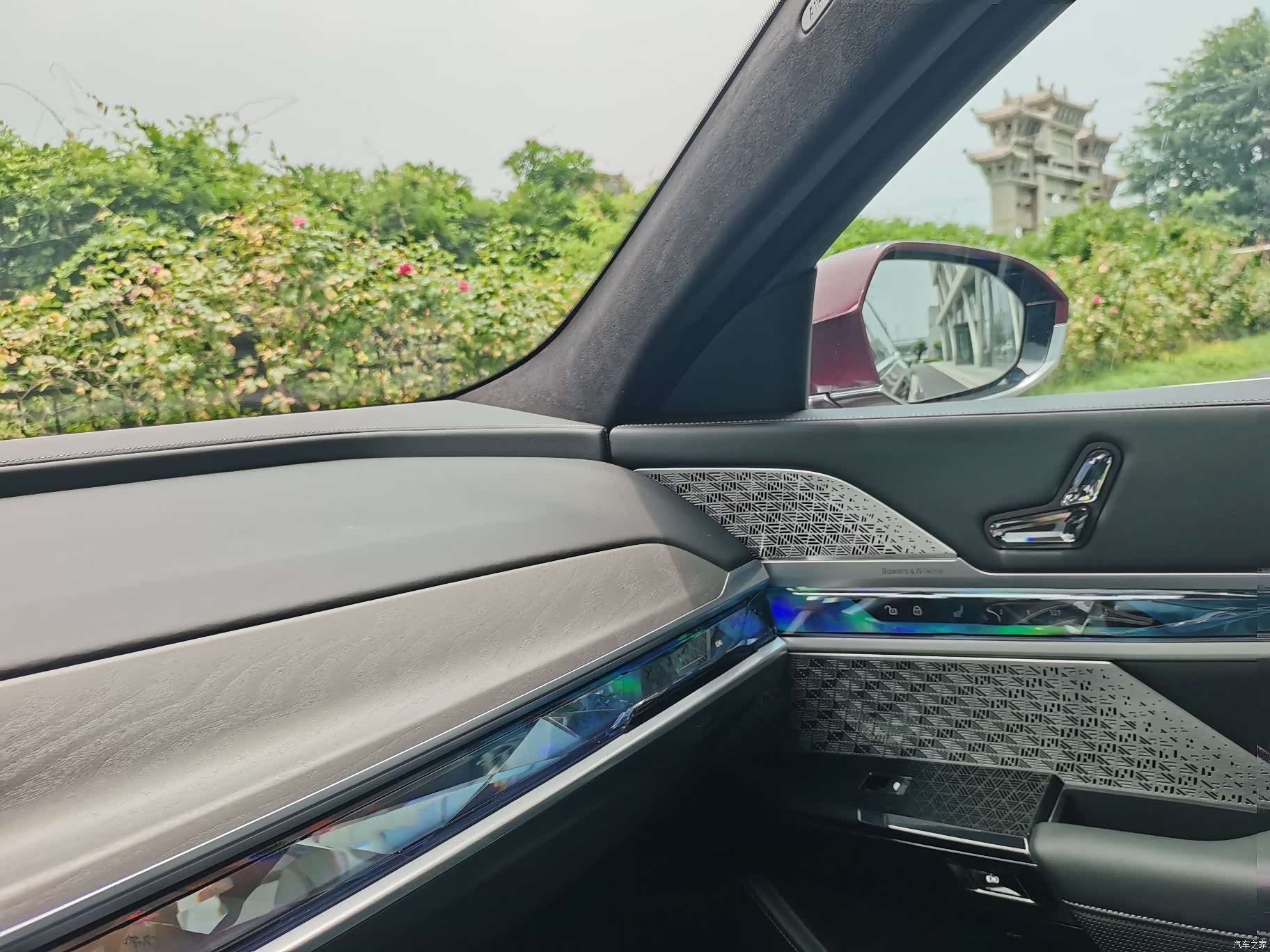 BMW i7, 2024 17