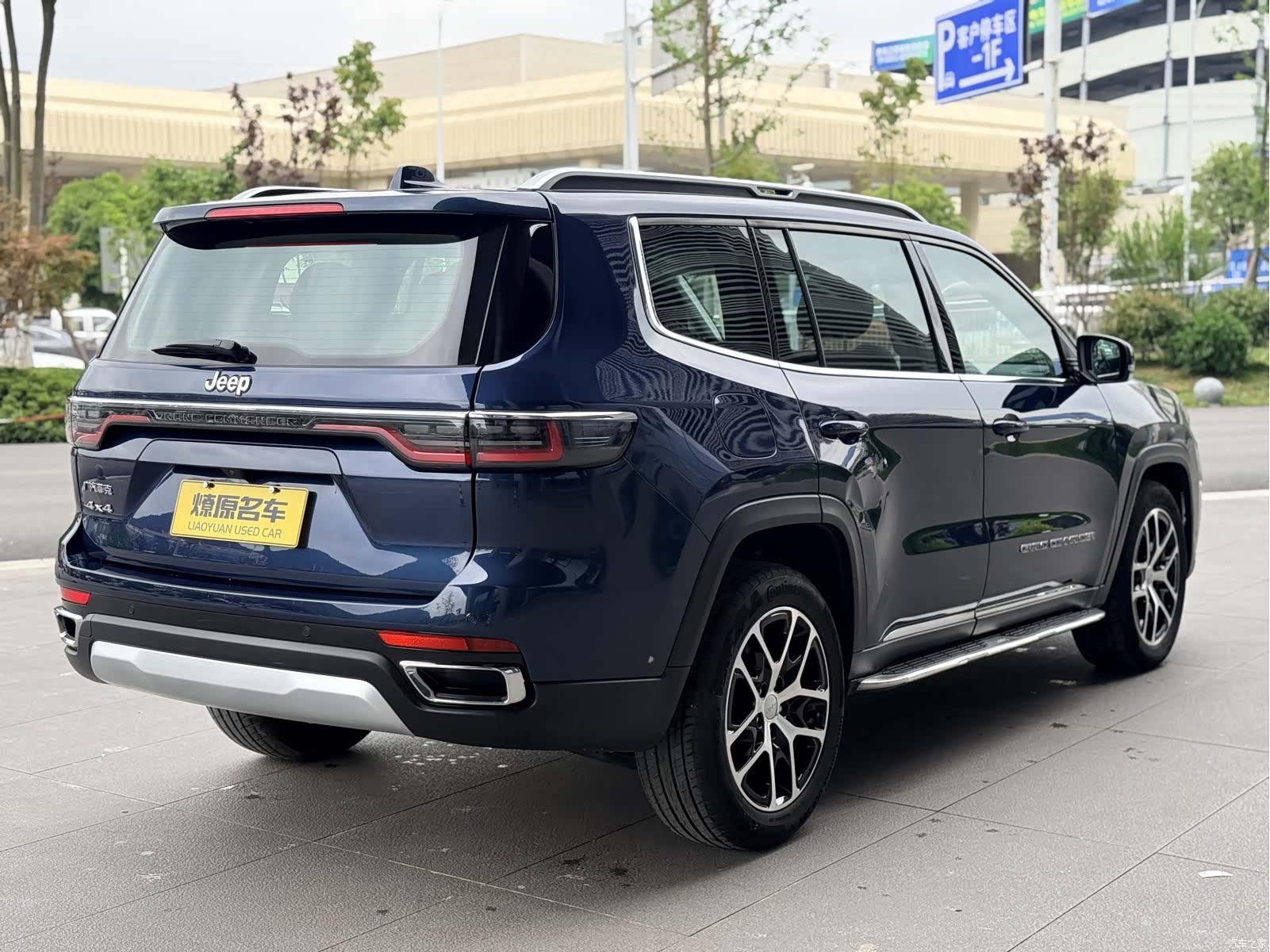 Jeep Grand Commander, 2022 7