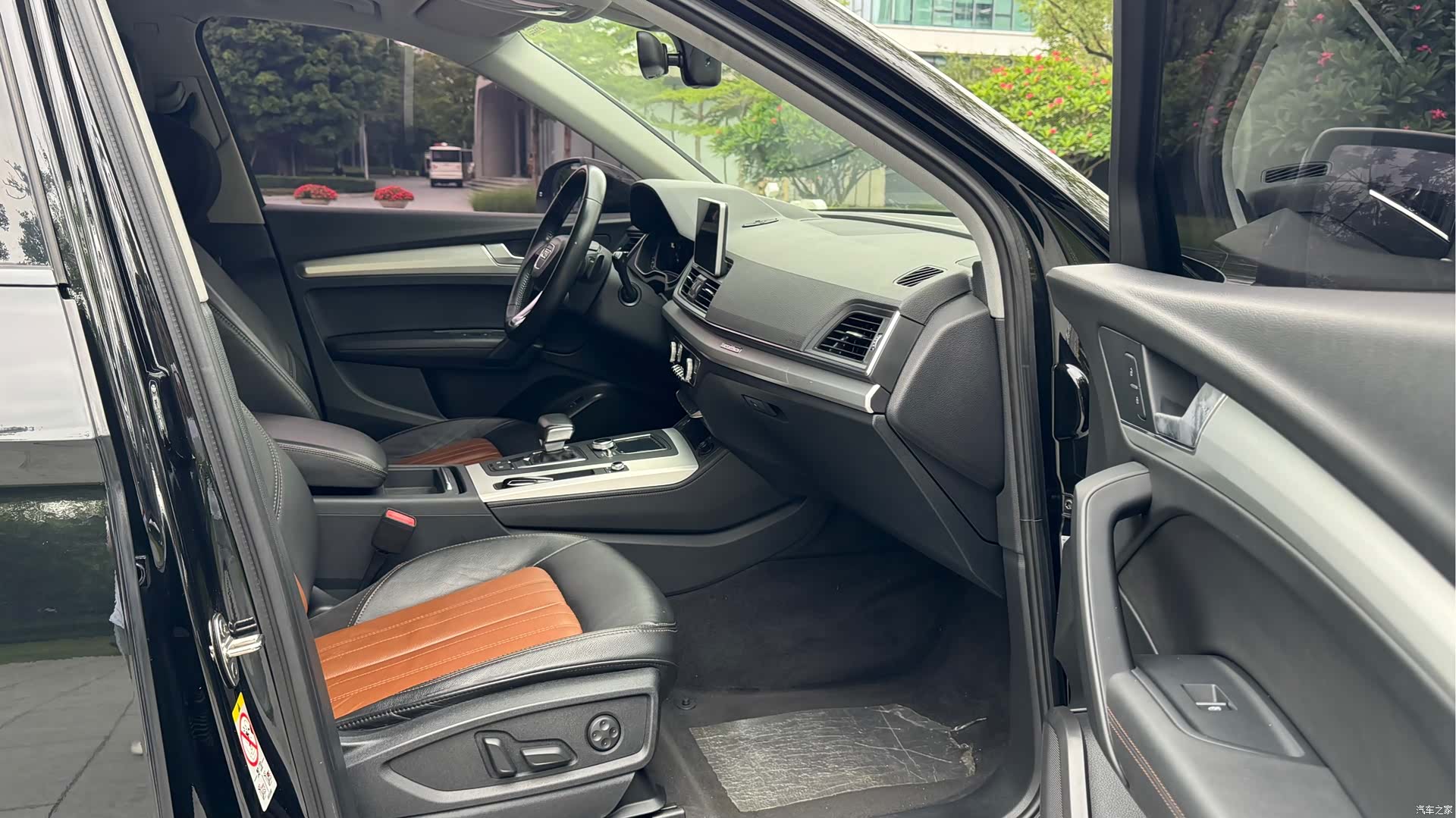 Audi Q5L, 2020 13