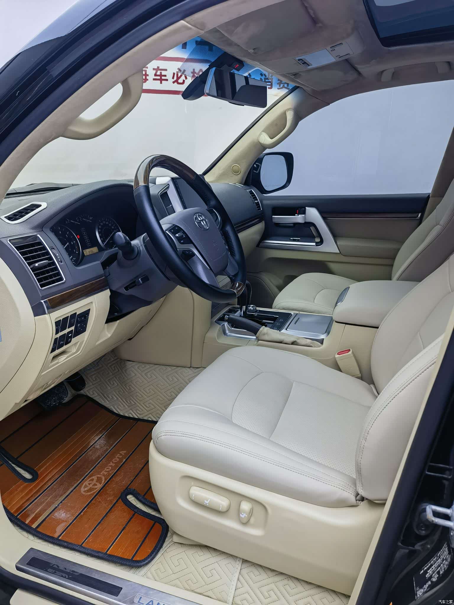 Toyota Land Cruiser, 2016 6