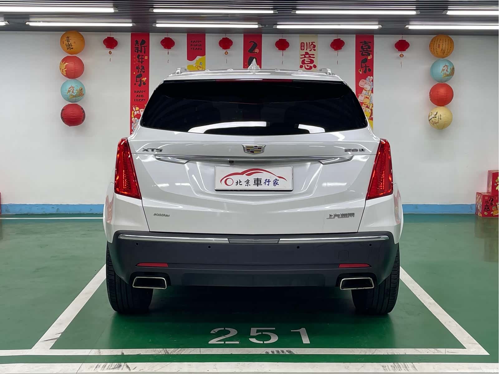Cadillac XT5, 2017 6