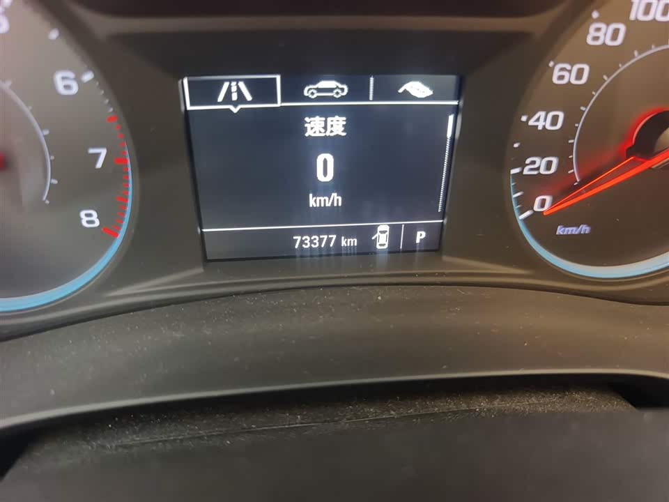 Chevrolet Mai Ruibao XL