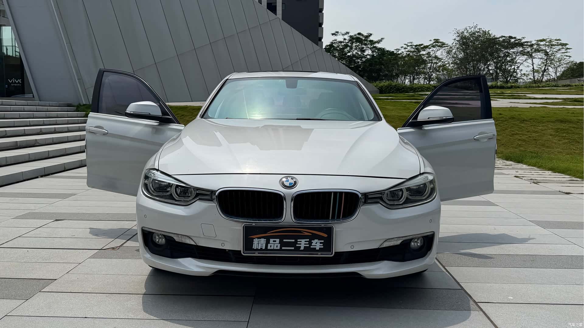 BMW 3 Series, 2017 4