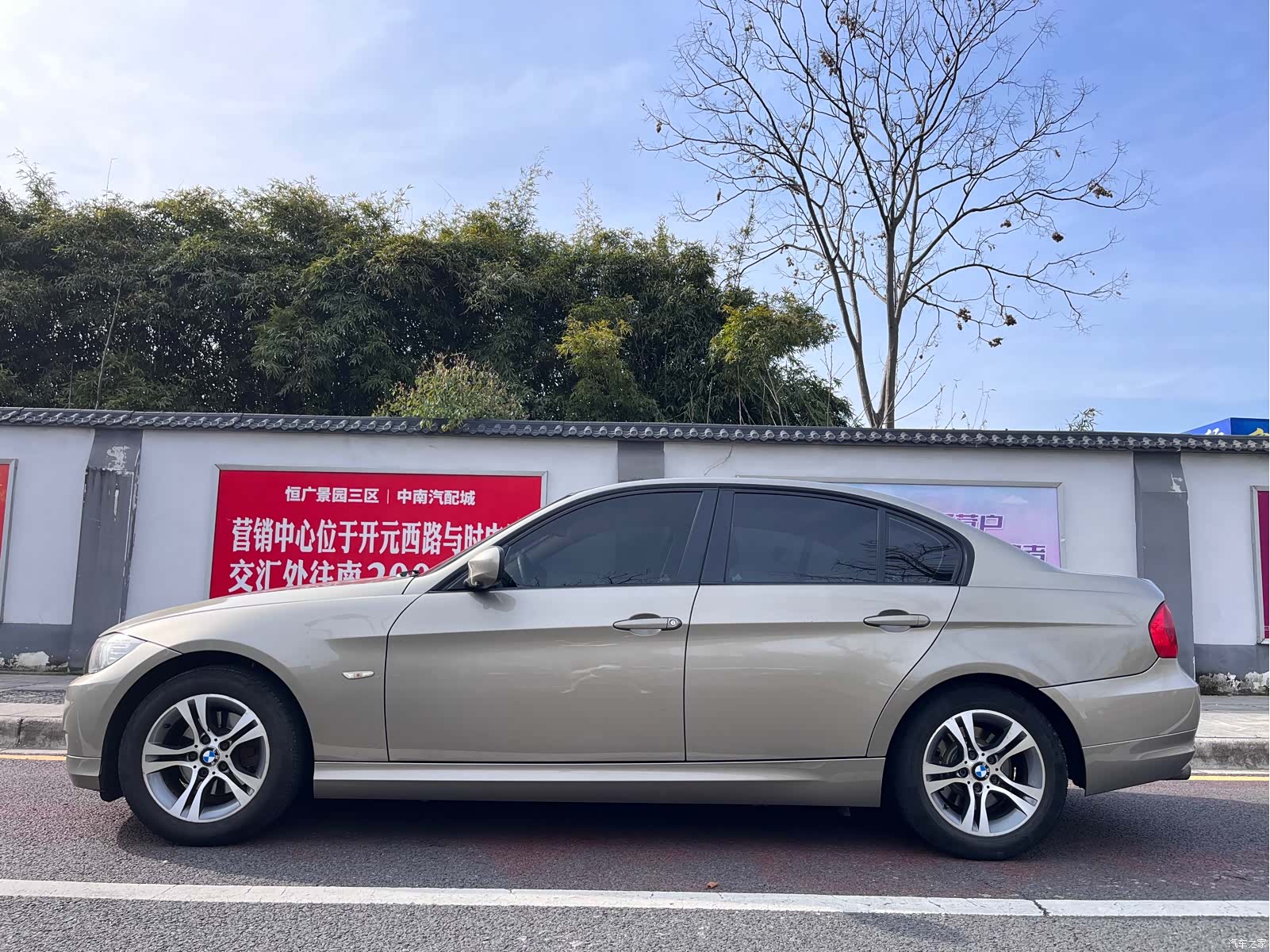 BMW 3 Series, 2012 3