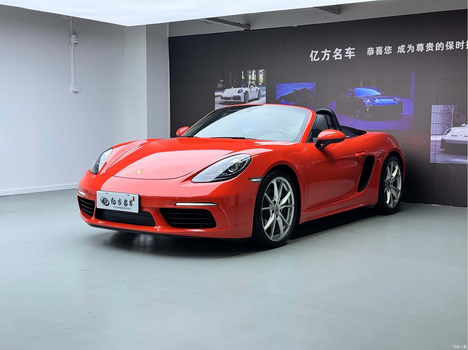 Porsche Boxster, 2018 1