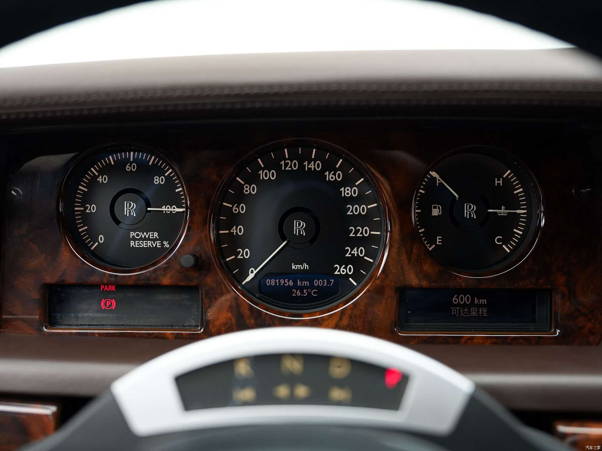 Rolls-Royce Phantom, 2010 18