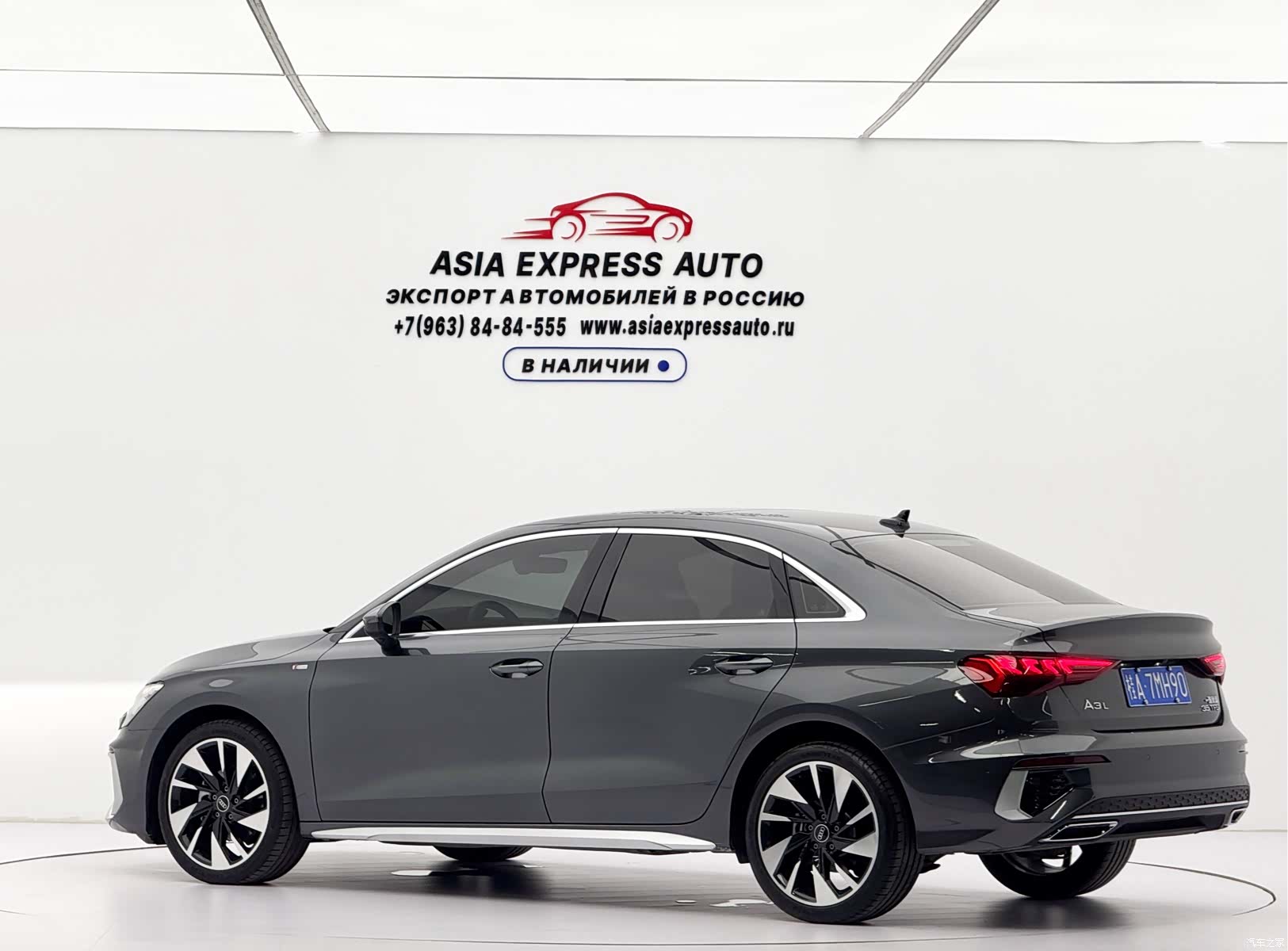 Audi A3, 2024 6