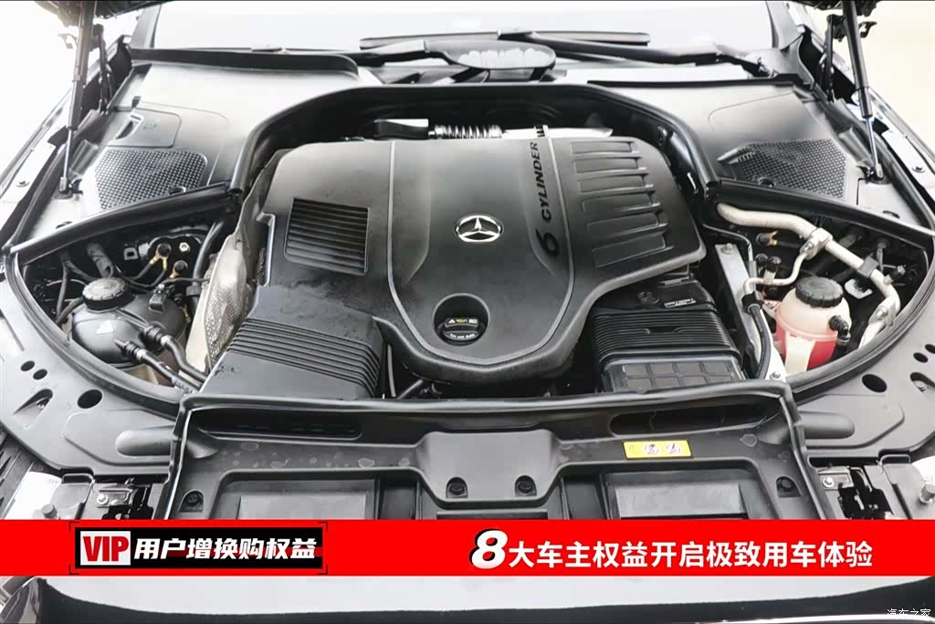 Maybach S-Class, 2023 7