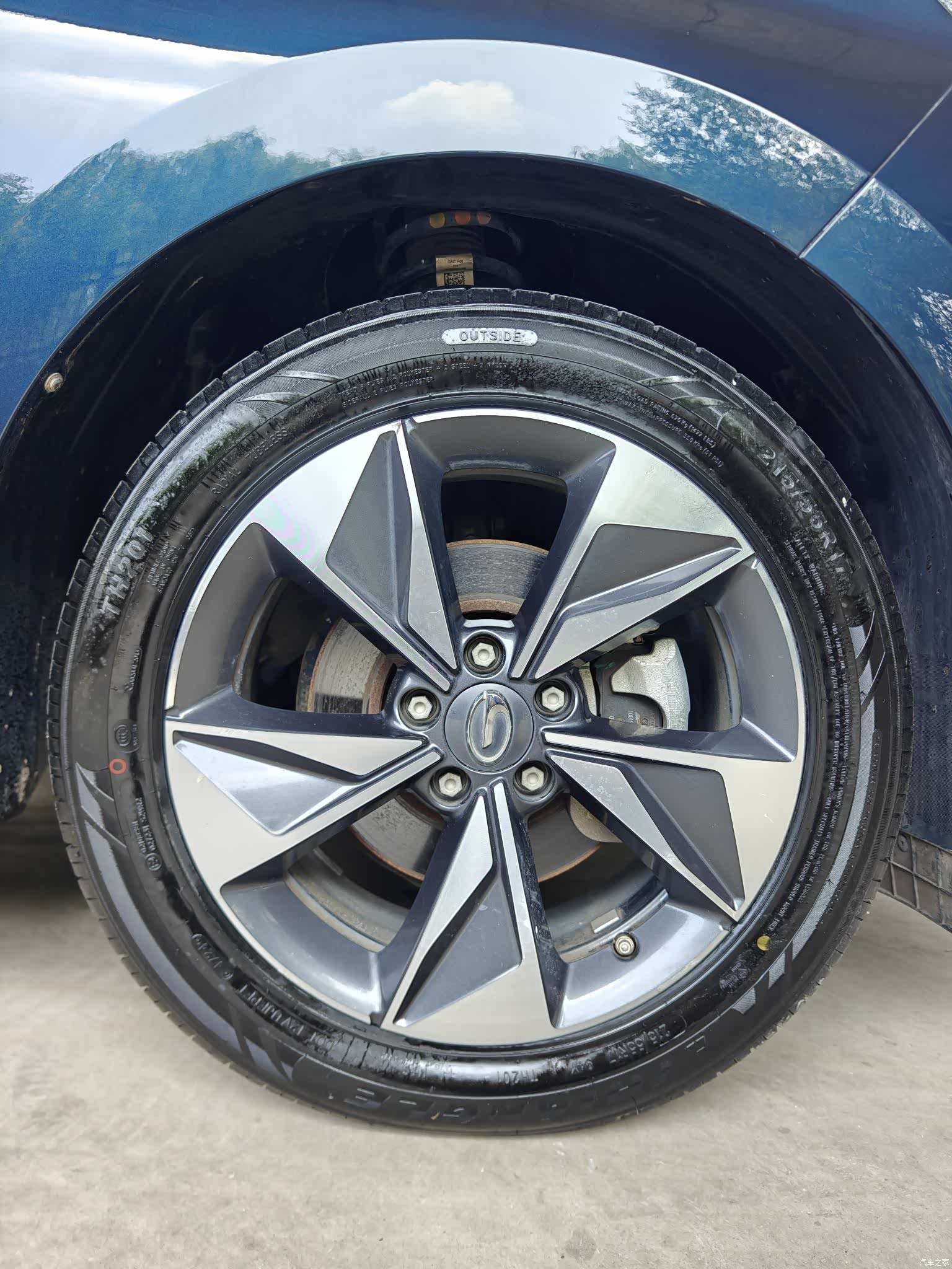 GAC M6, 2021 4