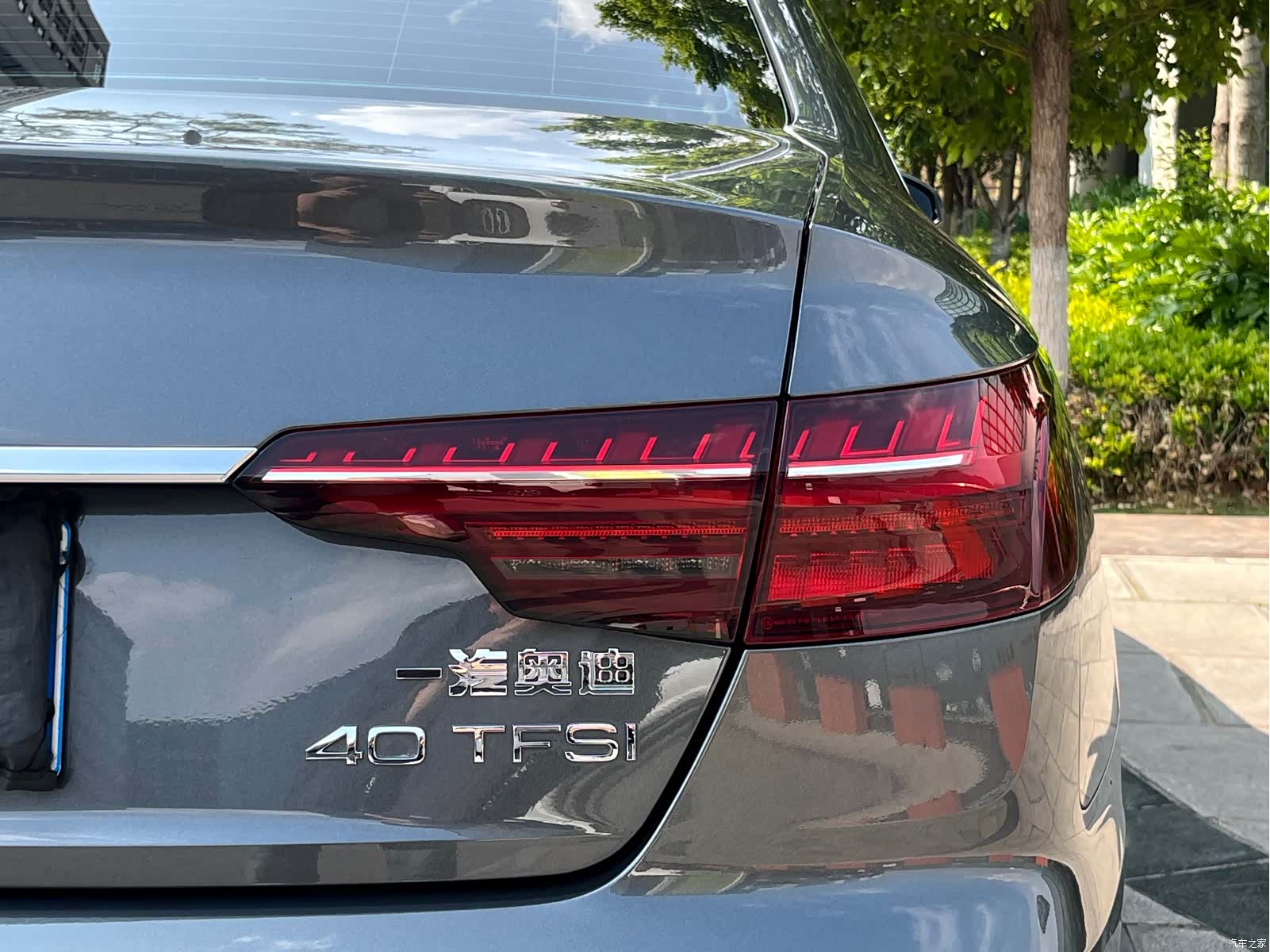 Audi A4L, 2022 28