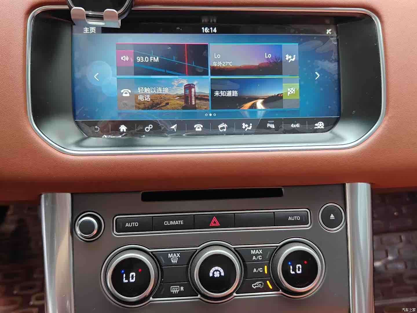 Land Rover Range Rover, 2018 8